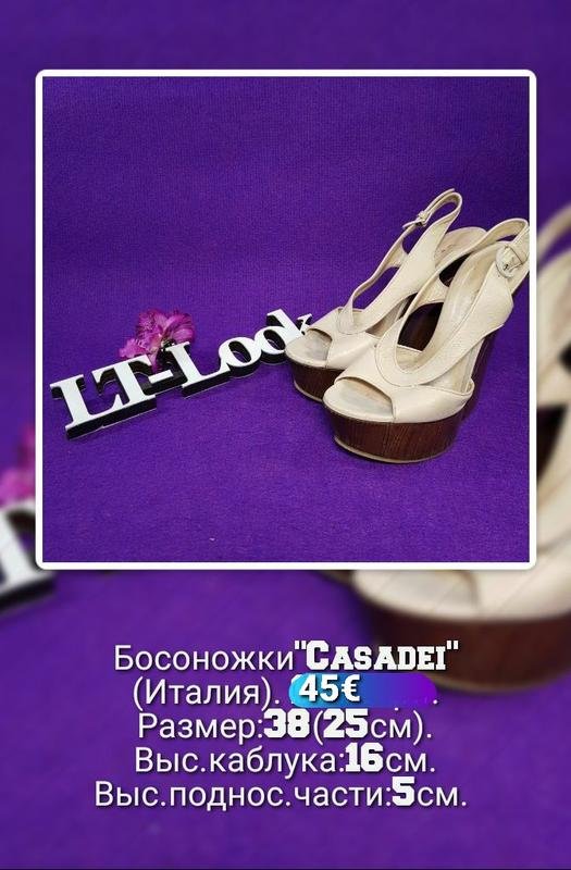 Women Casadei Sandals Beige Leather 38